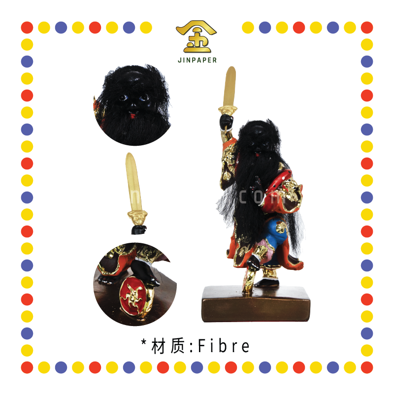 PRAYING STATUE 6寸 站彩色法主公