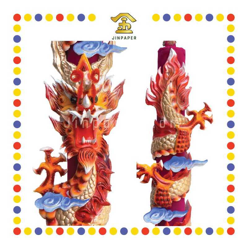 JOSS STICK 6尺 特殊红卷龙香