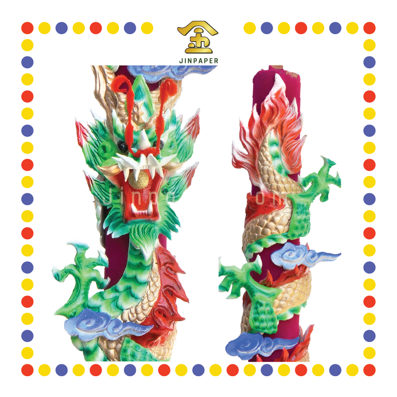 JOSS STICK 6尺 特殊青卷龙香