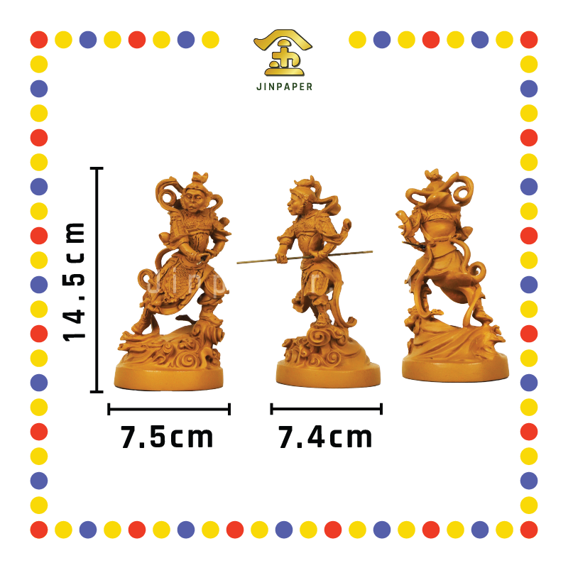 PRAYING STATUE 6寸 站木色大圣爷