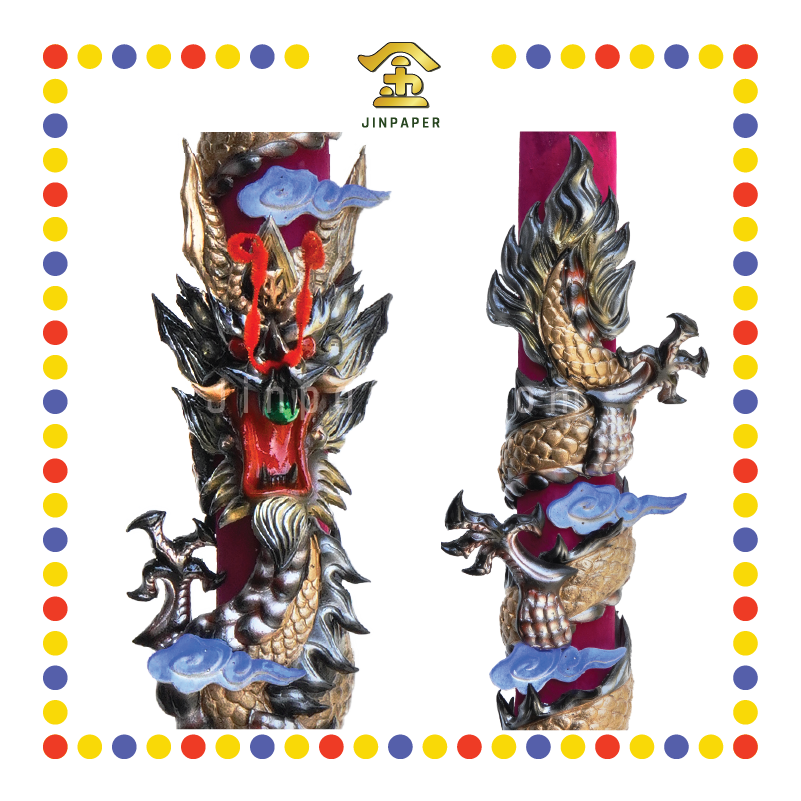 JOSS STICK 6尺 特殊黑卷龙香