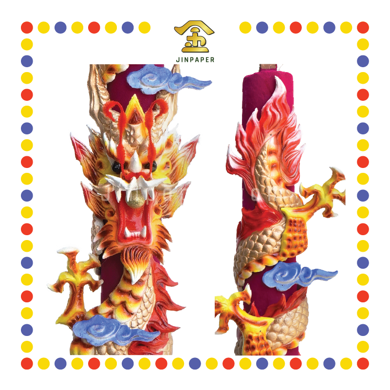 JOSS STICK 6尺 特殊黄卷龙香