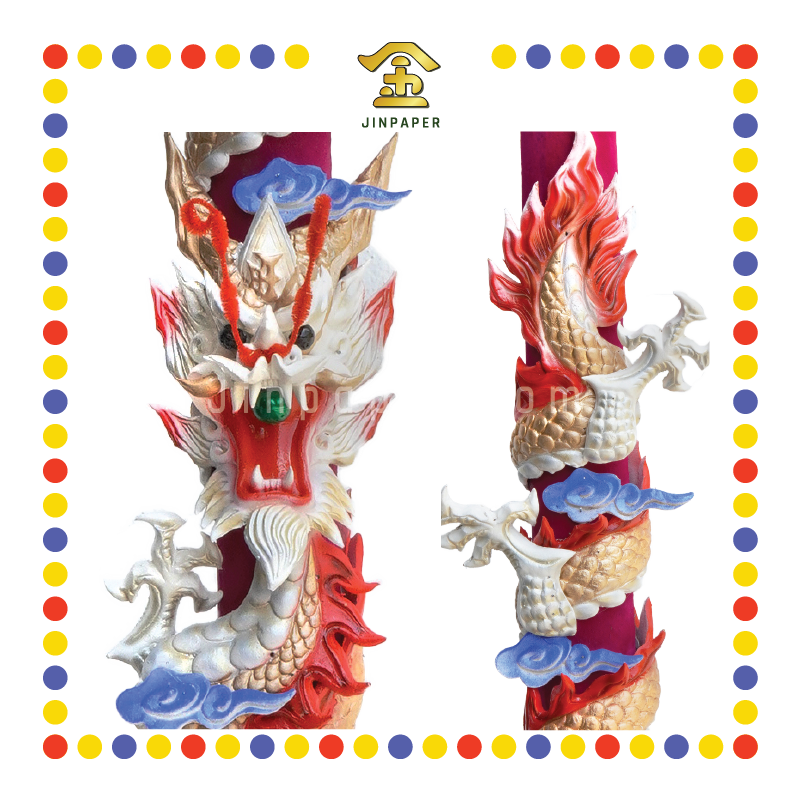 JOSS STICK 6尺 特殊白卷龙香