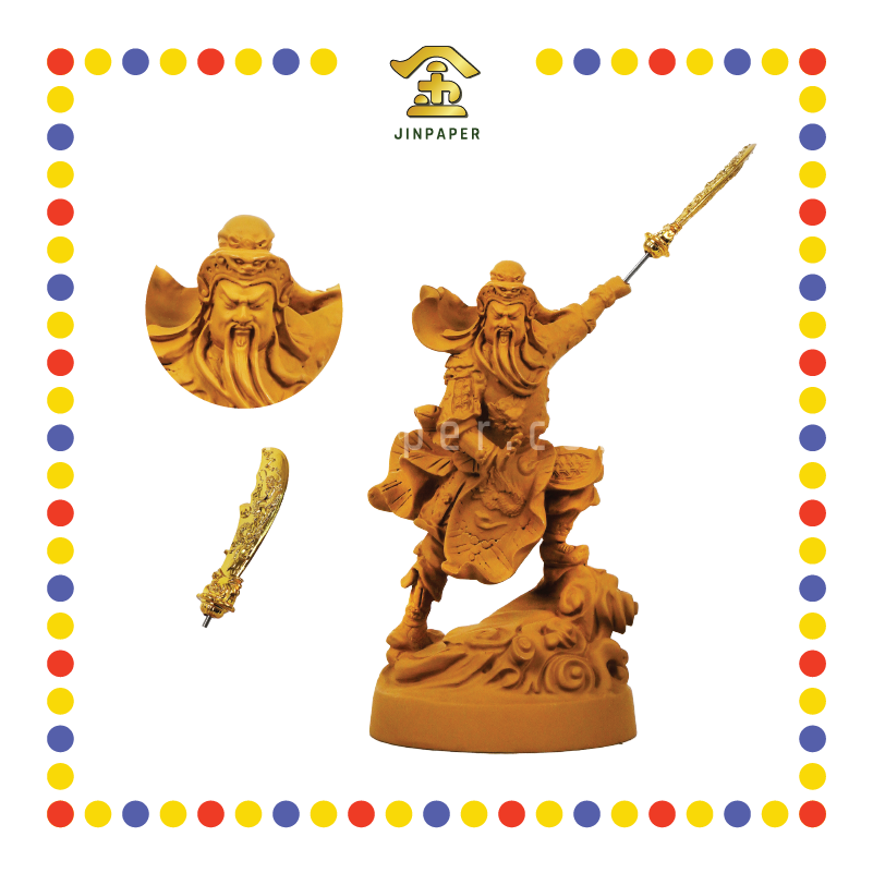 PRAYING STATUE 6寸 木色站云舞刀关公