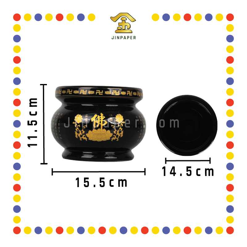 PRAYING CENSER 6寸 黑釉圆口心经香炉