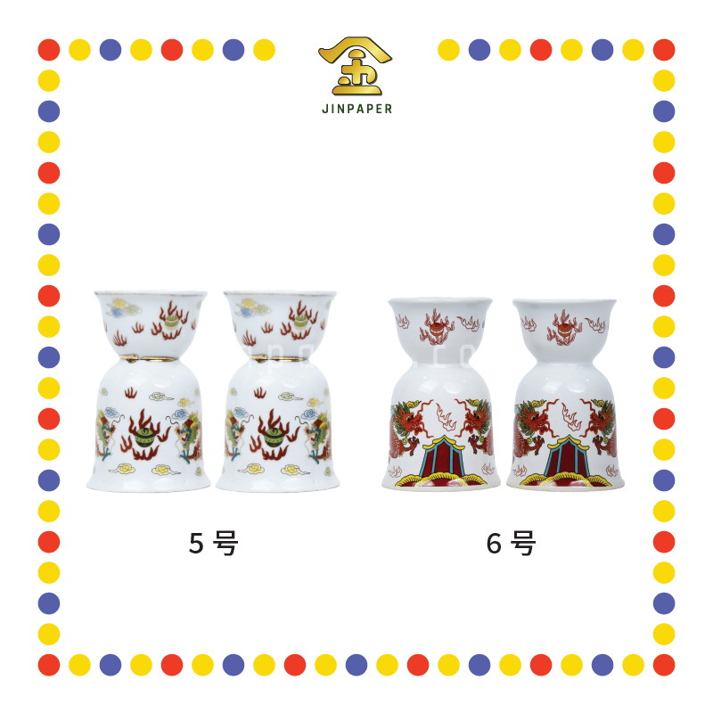 PRAYING CANDLESTICK【6号/5号】金口龙烛台