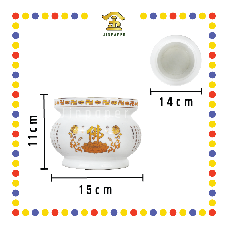 PRAYING CENSER【6寸/7寸/8寸】 白佛字心经炉