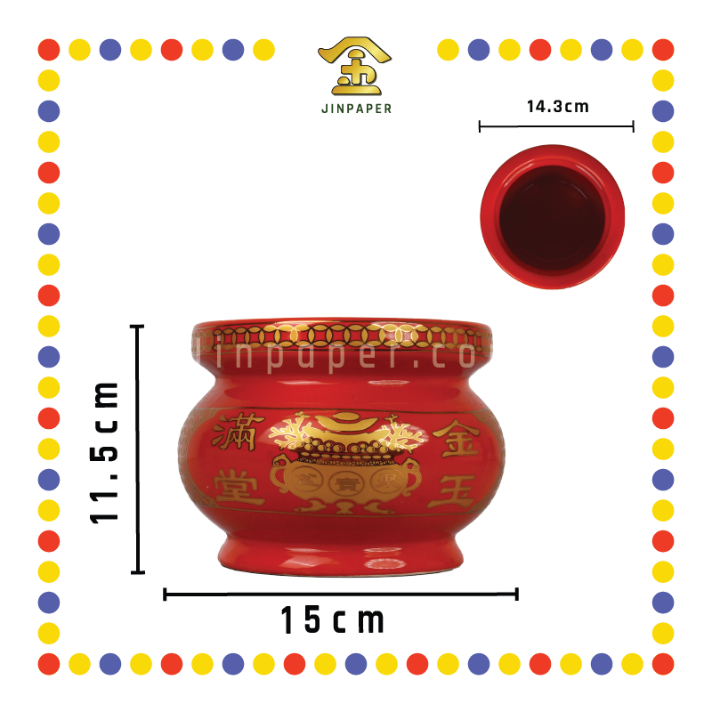 PRAYING CENSER 旗红【6寸/7寸/8寸】宝钱招财香炉 (香炉)