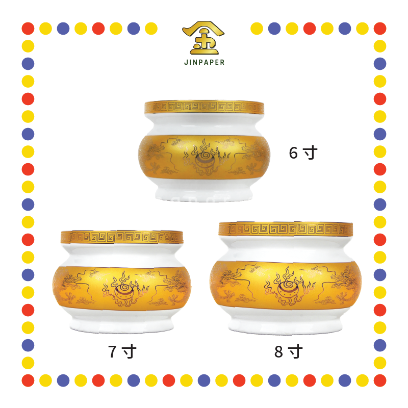 PRAYING CENSER【6寸/7寸/8寸】白瓷金边双龙香炉