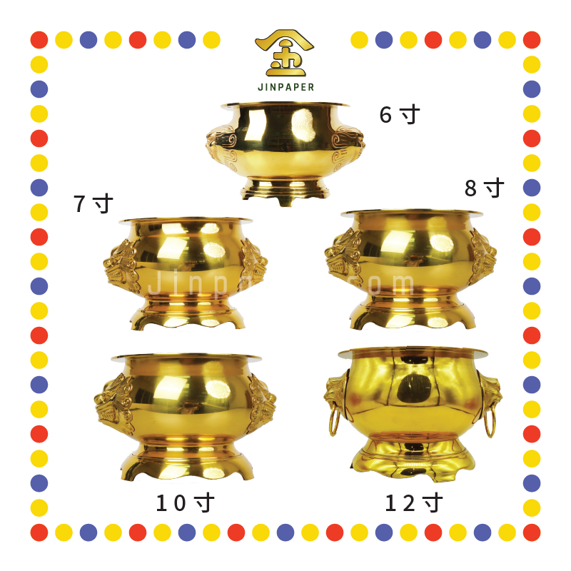 PRAYING CENSER【6寸/7寸/8寸/10寸/12寸】环球狮头铜炉 (香炉)