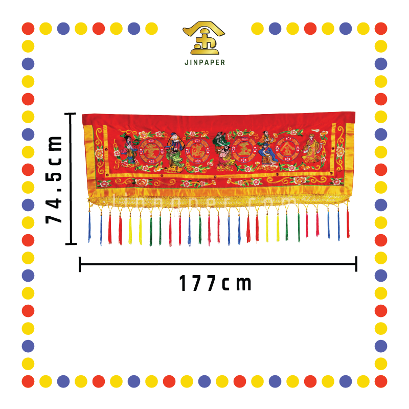 DOOR DECORATION【6尺/8尺/10尺】金玉满堂门彩