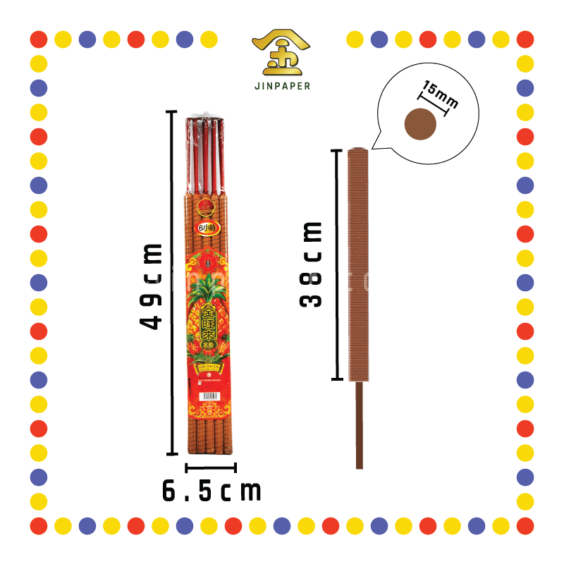 JOSS STICK【6小时/8小时/12小时/24小时】菩提金旺来贡香