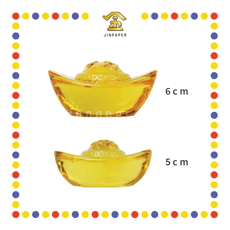 LUCKY GOODS【6cm/5cm】 琉璃福字元宝