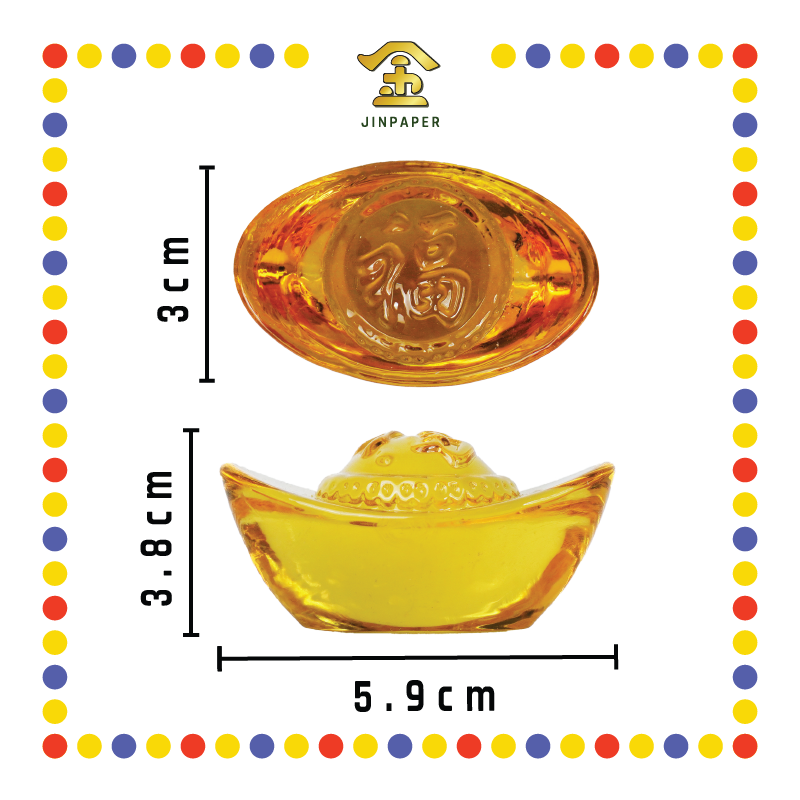 LUCKY GOODS【6cm/5cm】 琉璃福字元宝