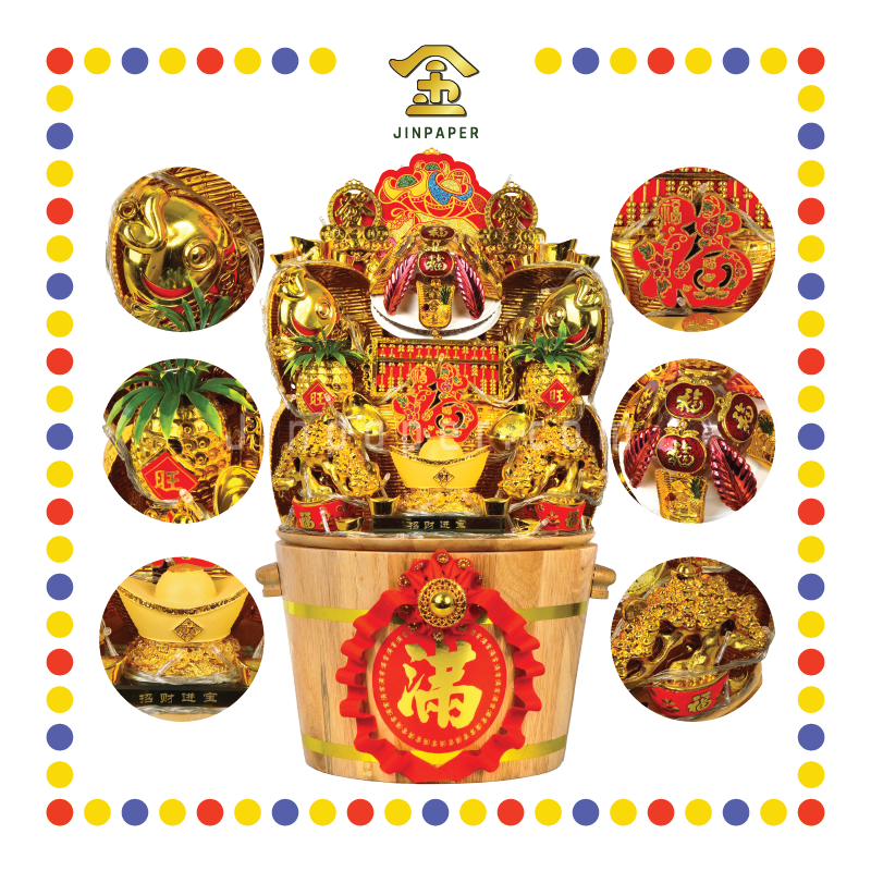 LUCKY GOODS 发财米桶(6kg)