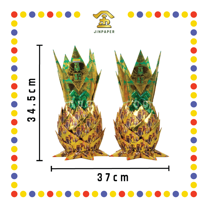 JOSS PAPER 7脚伯爷旺来