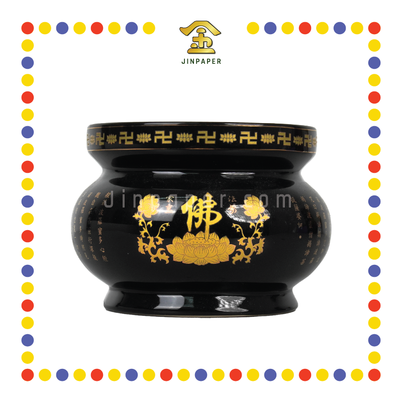 PRAYING CENSER 7寸 黑釉圆口心经香炉 (香炉)