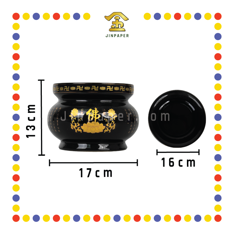 PRAYING CENSER 7寸 黑釉圆口心经香炉 (香炉)