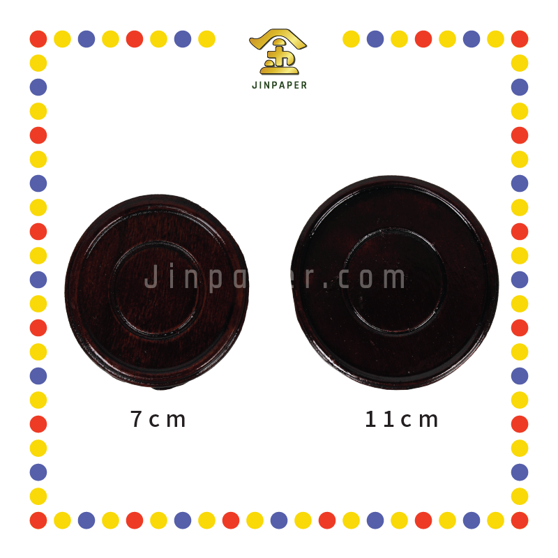 LUCKY GOODS【7cm/11cm】实木圆形底座