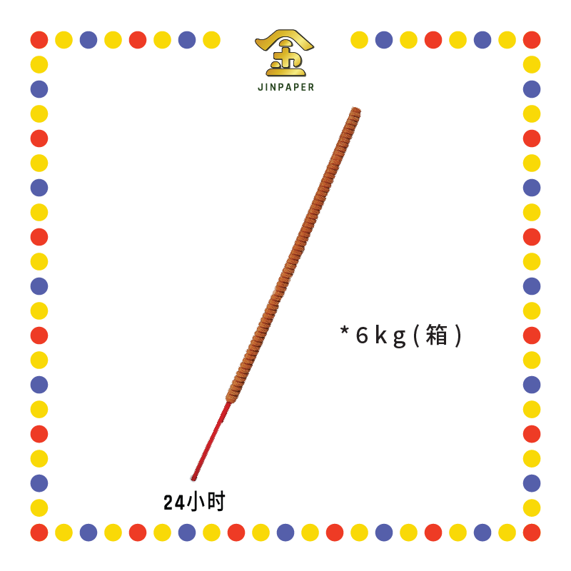 JOSS STICK (箱)82cm 1.6 24小时 越南(香味)(6kg)