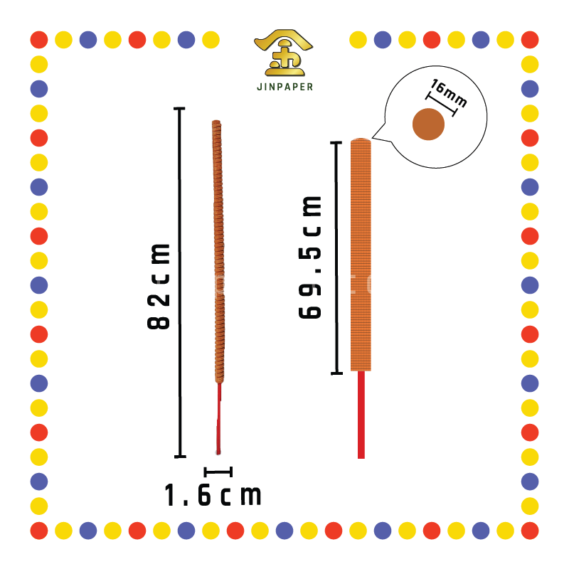 JOSS STICK (箱)82cm 1.6 24小时 越南(香味)(6kg)