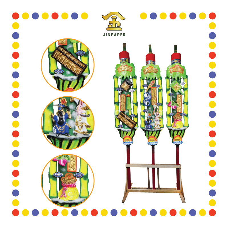 JOSS STICK 8尺 大二伯爷香 (大香, 龙香)