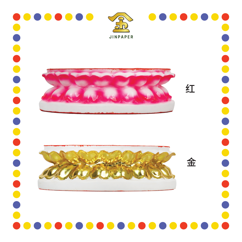 STATUE STAND 8½ 莲花座【红/金箔】