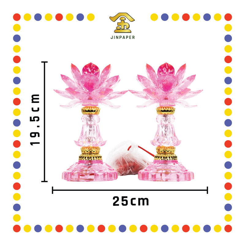 PARYING LAMP 8号 七彩水晶莲花灯【粉紅/透明/黄/紫】