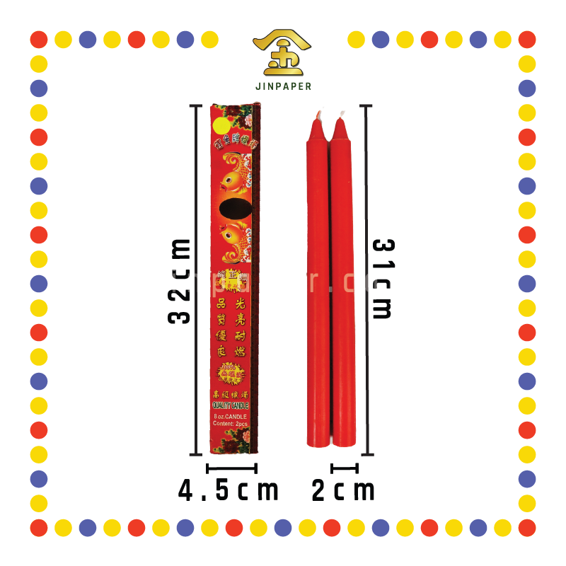 JOSS CANDLE 精装8安士【红烛/黄烛/白烛】(蜡烛)