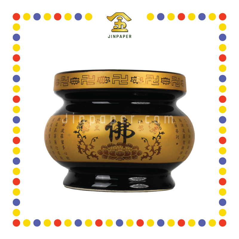 PRAYING CENSER 8寸 黑釉圆口心经香炉
