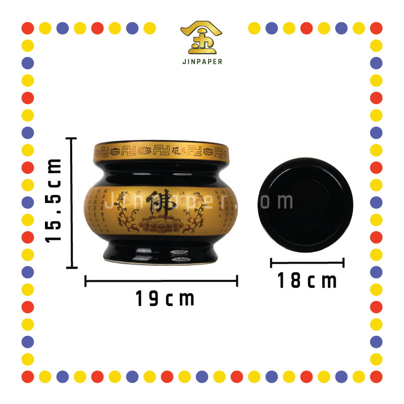 PRAYING CENSER 8寸 黑釉圆口心经香炉