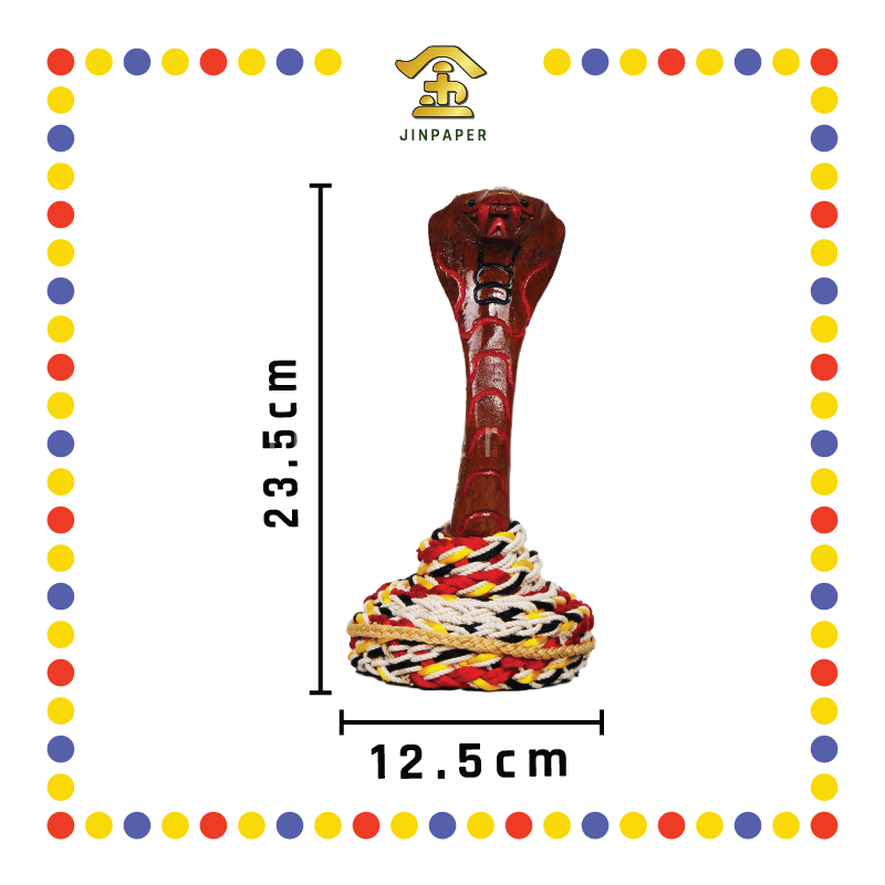 PRAYING WHIP 蛇头8尺长鞭