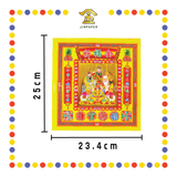 JOSS PAPER 8寸靓纸烫金(新)七彩金【观音/地主/拿督/关帝/财神/天宫/祖先/旺财】