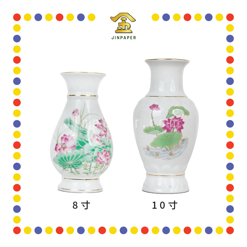 PRAYING CUP【8寸/10寸】彩荷花瓶