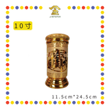 PRAYING STICKTONG 【8寸/10寸】 沙金招财香筒