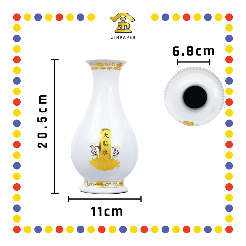 PRAYING VASE【8寸/10寸】白地描金大悲水花瓶