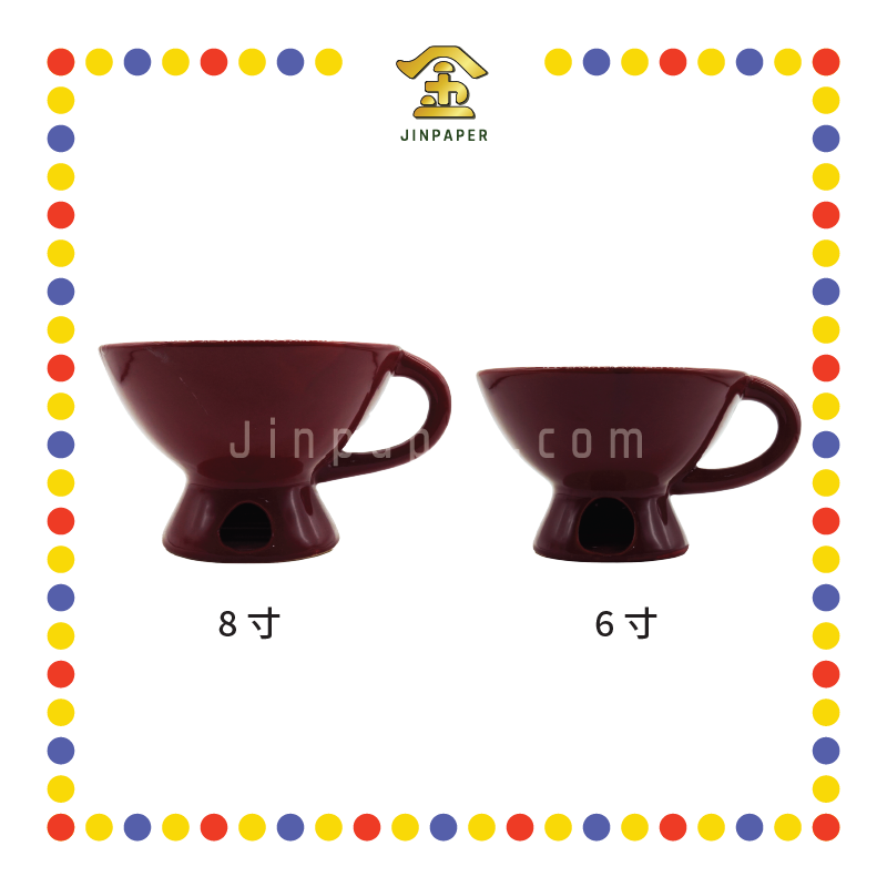 PRAYING CENSER【8寸/6寸】朱红进宝文烟炉 (香炉)