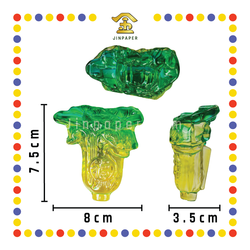 LUCKY GOODS 8cm 水晶白菜