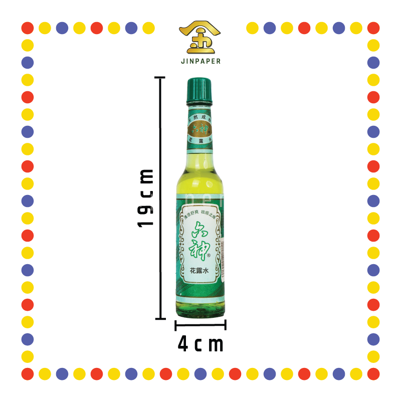 FLORIDA WATER 六神花露水(95ml)