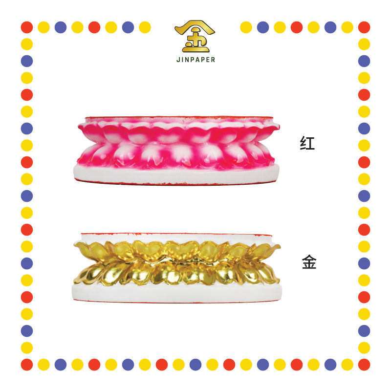 STATUE STAND 9½ 莲花座【红/金箔】