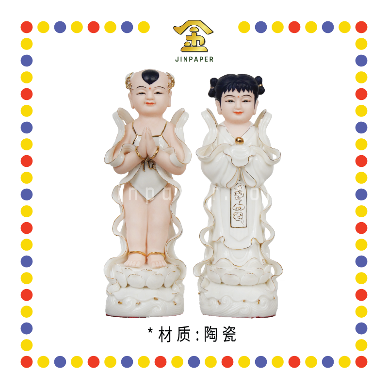 PRAYING STATUE 9寸 高温肤色描金善财玉女