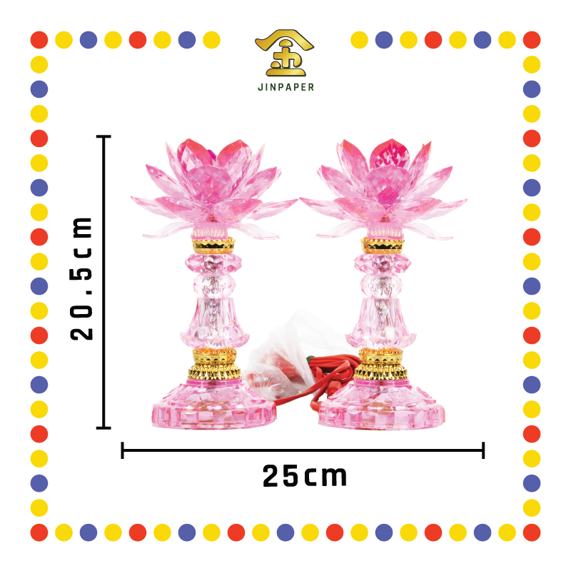 PARYING LAMP 9号 七彩水晶莲花灯【粉紅/透明/黄/紫】