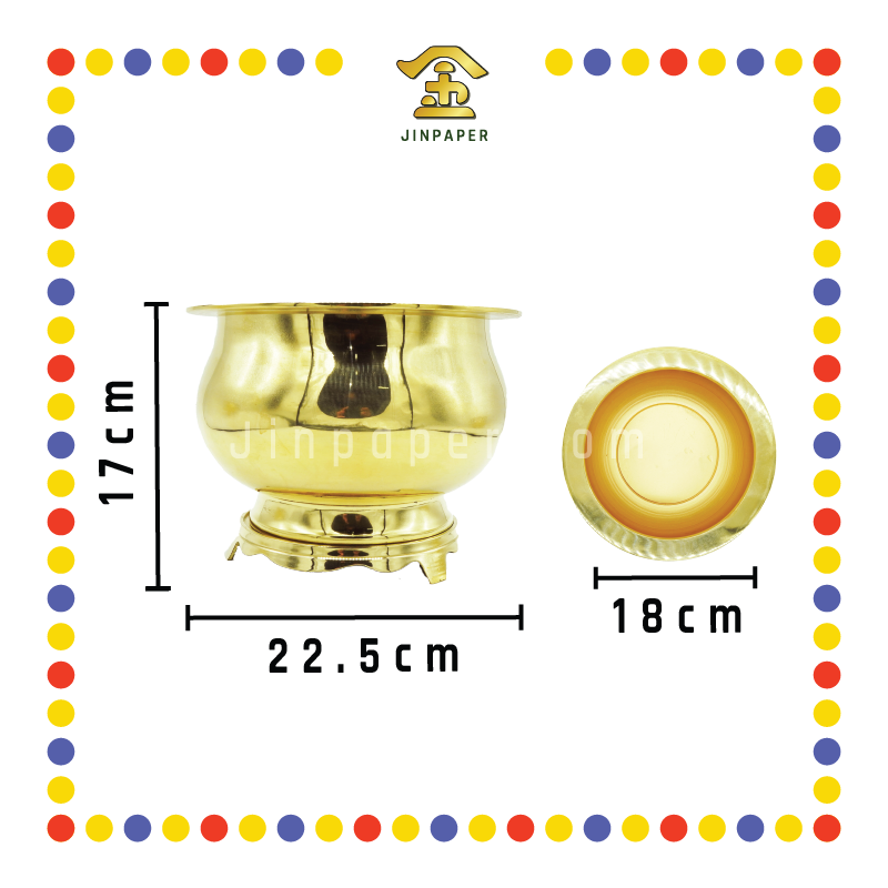 PARYING CENSER 9寸 铜光身炉 (香炉)