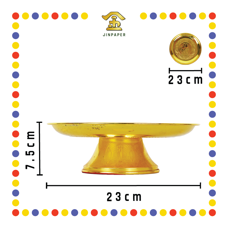 PRAYING PLATE 9寸 K金果子叠