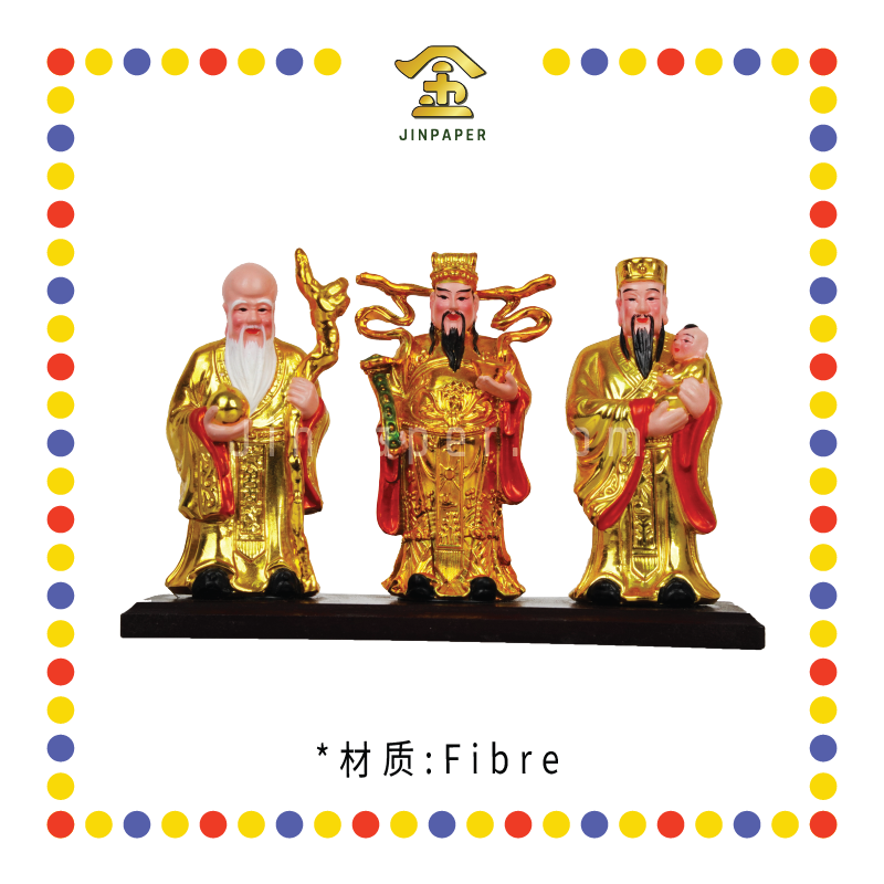 PRAYING STATUE 9cm 镀金福禄寿(套)