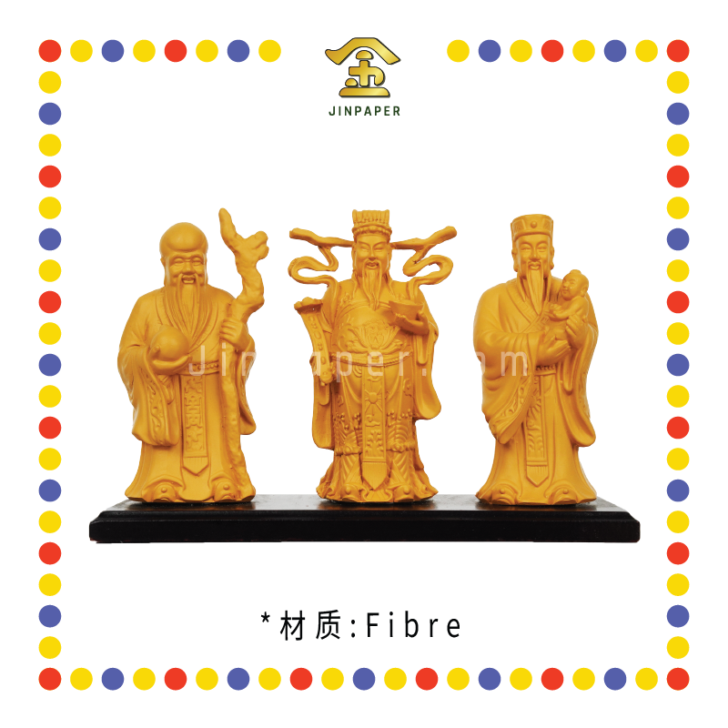 PRAYING STATUE 9cm 木色福禄寿(套)