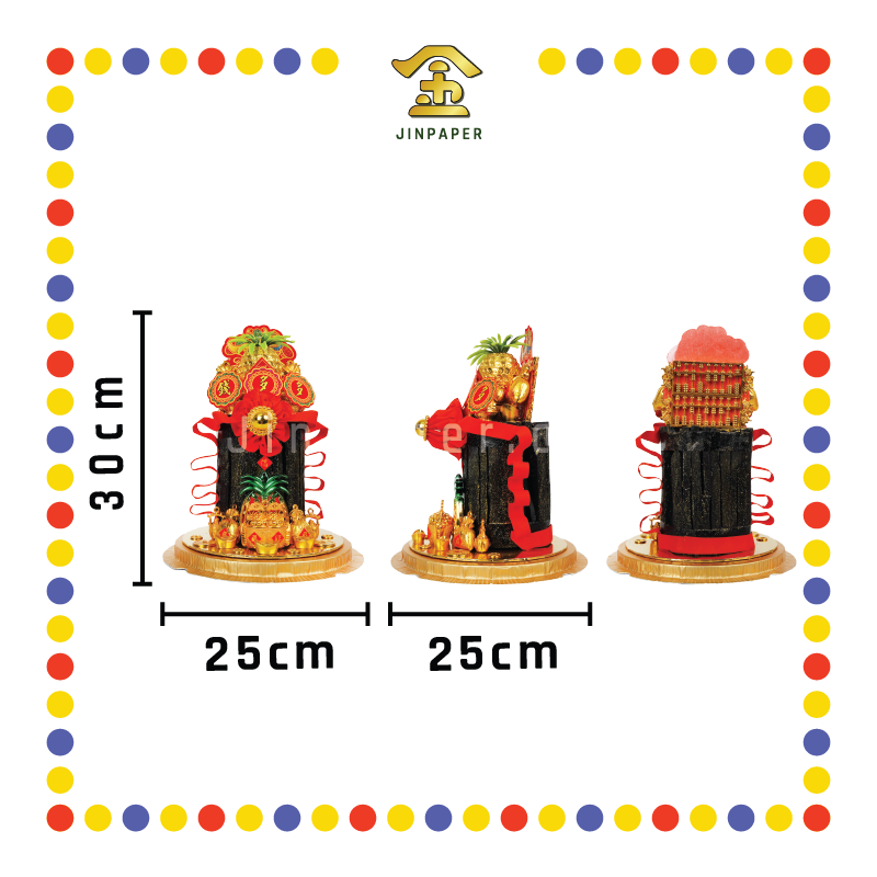 LUCKY GOODS 9x9x13 盒装招财黑金