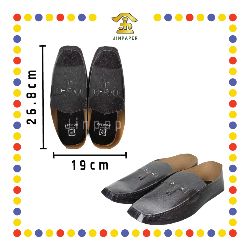 JOSS PAPER B282 佳品真皮男装鞋