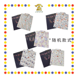 JOSS PAPER B60 优雅套装女时装+大裤子