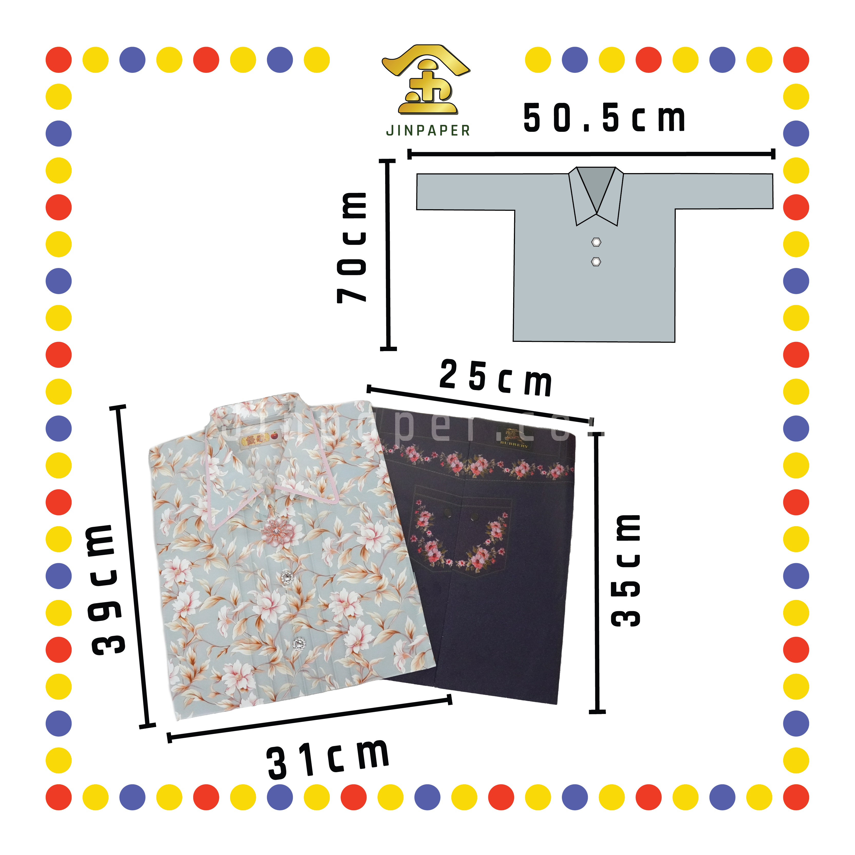 JOSS PAPER B60 优雅套装女时装+大裤子